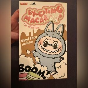 NWT - POPMART Labubu - Macaron - Green Grape (BOX SEALED, NEVER OPENED)